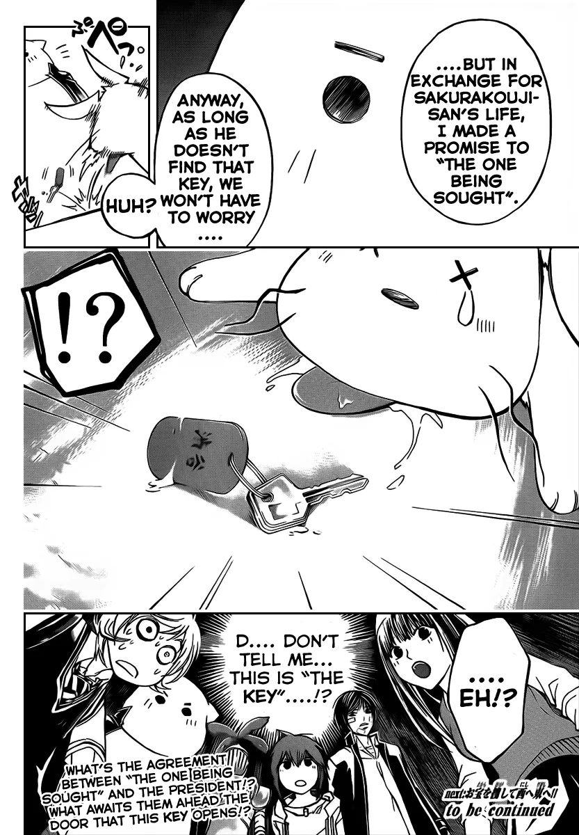 Read Code Breaker Manga Online