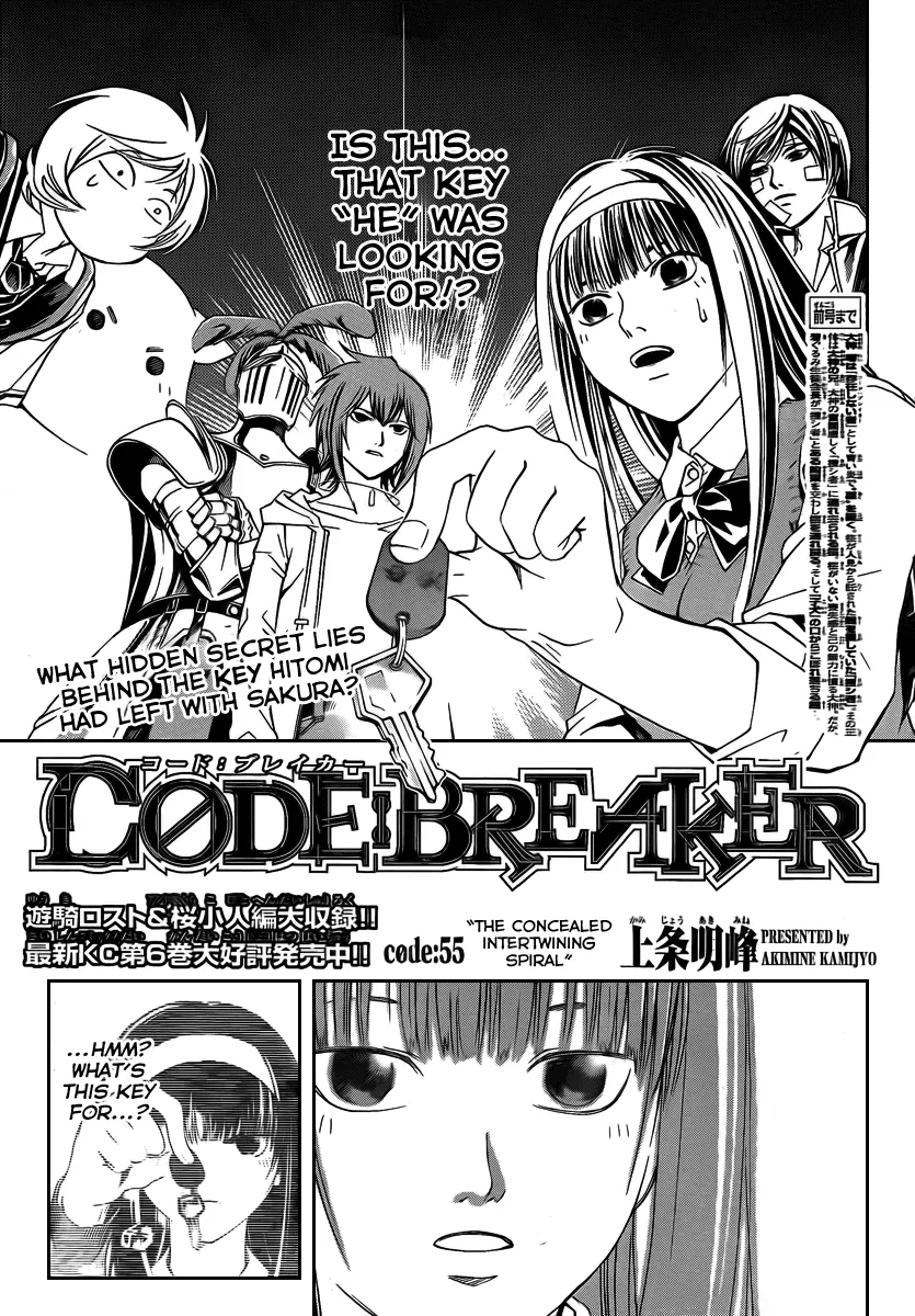 Read Code Breaker Manga Online