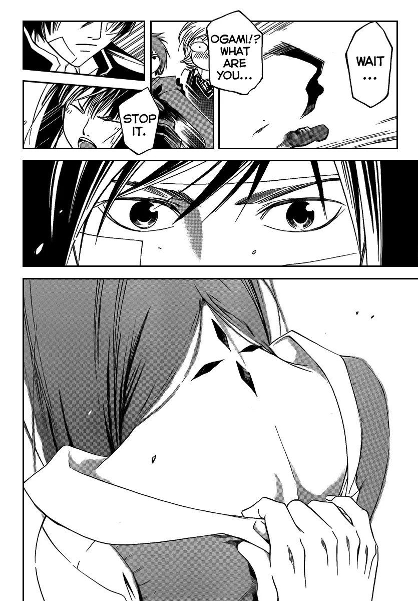 Read Code Breaker Manga Online