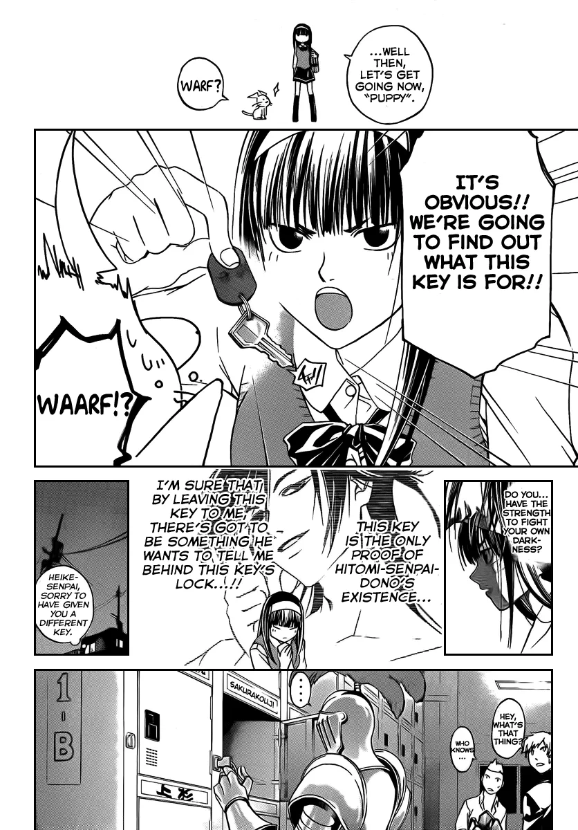 Read Code Breaker Manga Online