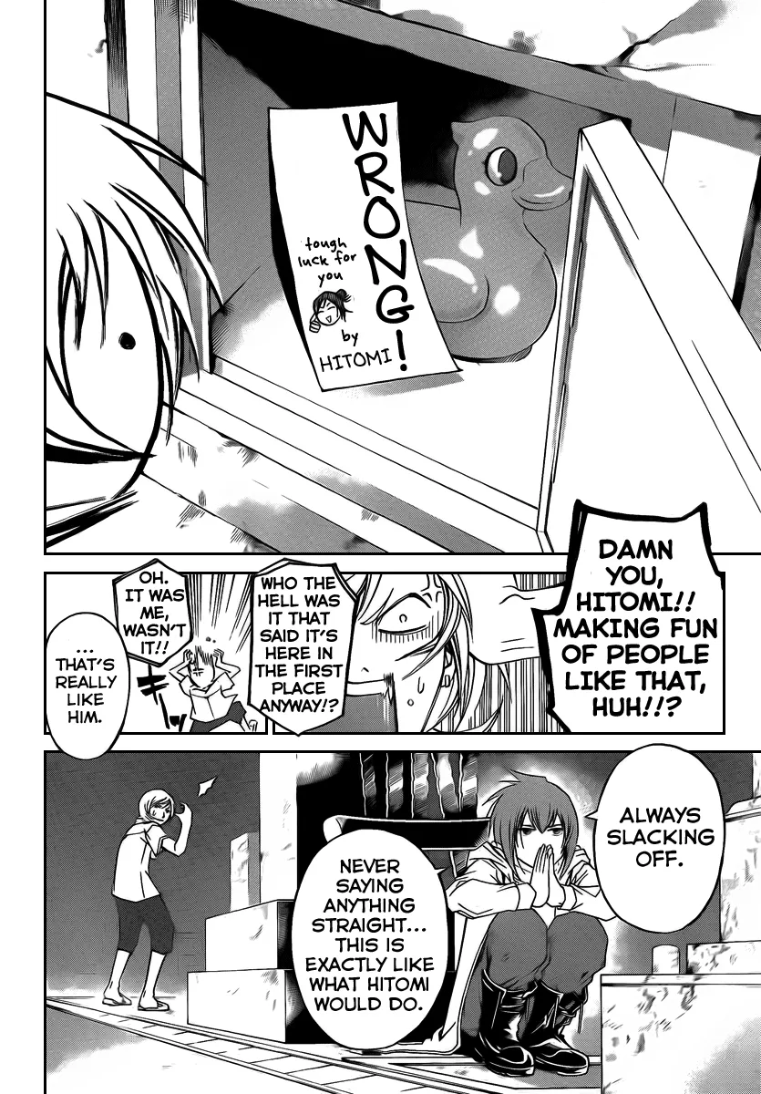 Read Code Breaker Manga Online