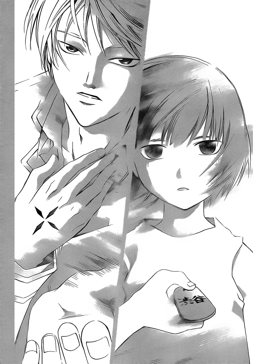 Read Code Breaker Manga Online