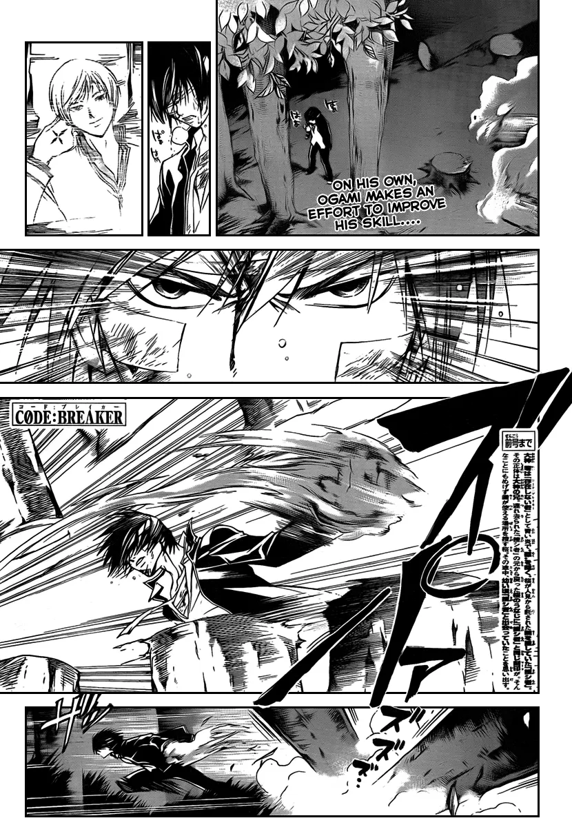 Read Code Breaker Manga Online