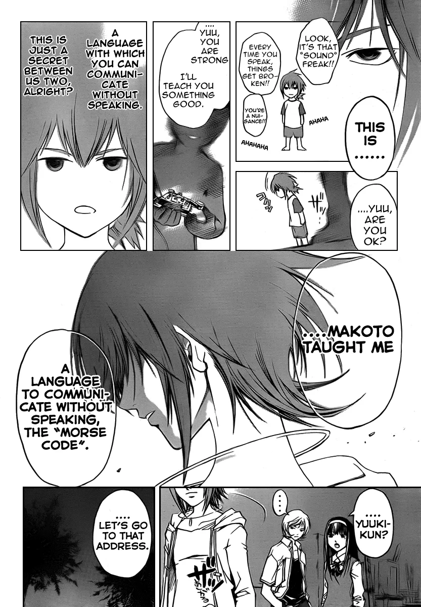 Read Code Breaker Manga Online