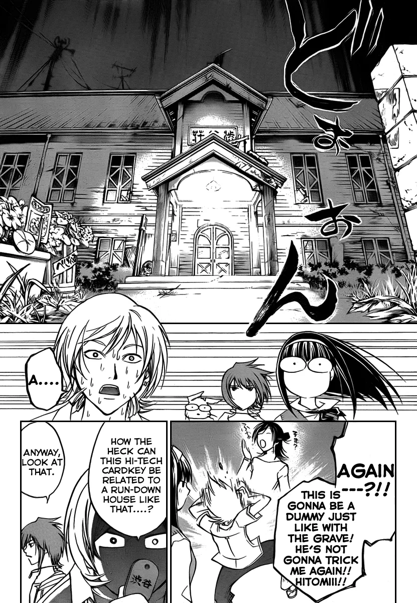 Read Code Breaker Manga Online