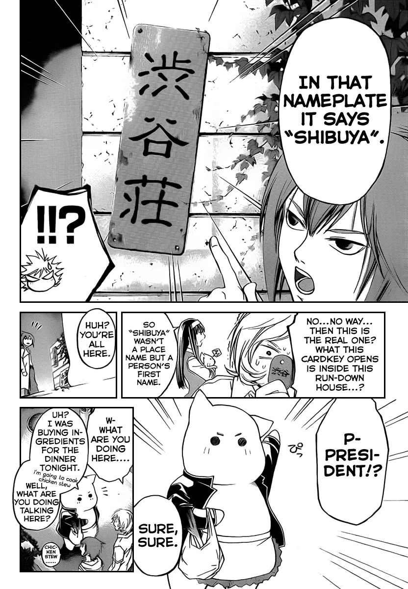 Read Code Breaker Manga Online