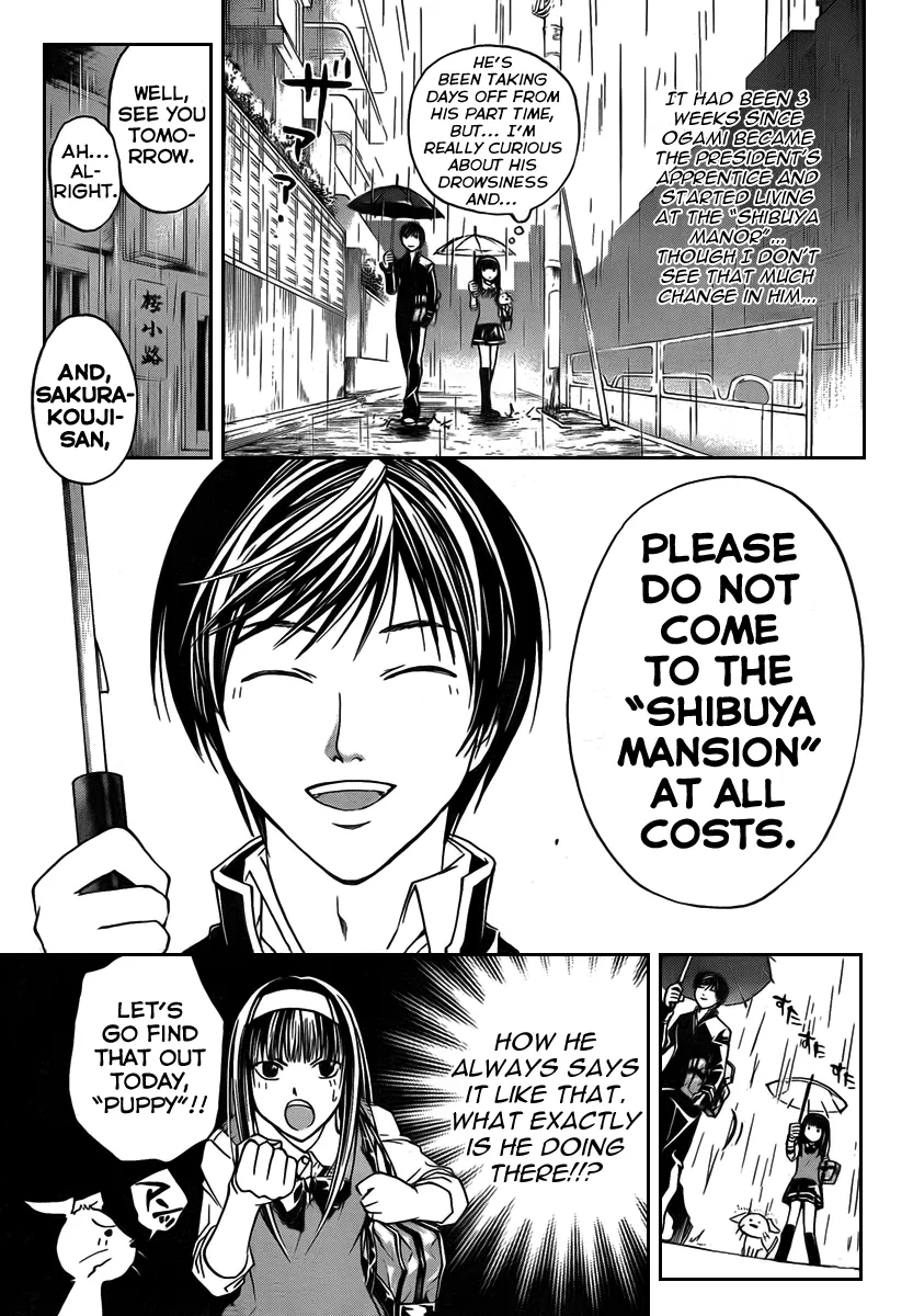 Read Code Breaker Manga Online