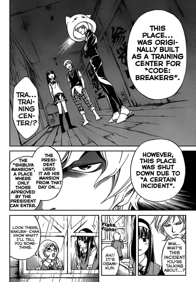 Read Code Breaker Manga Online