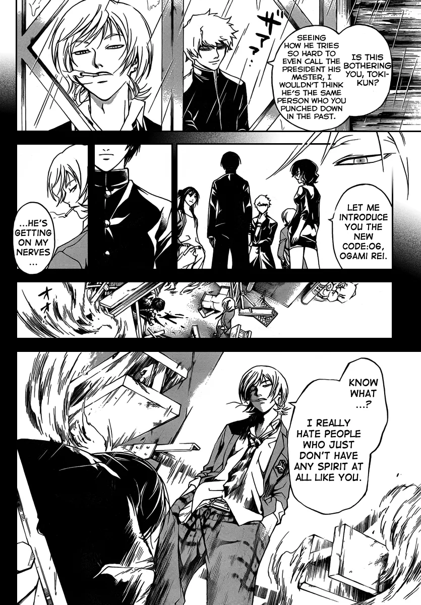 Read Code Breaker Manga Online