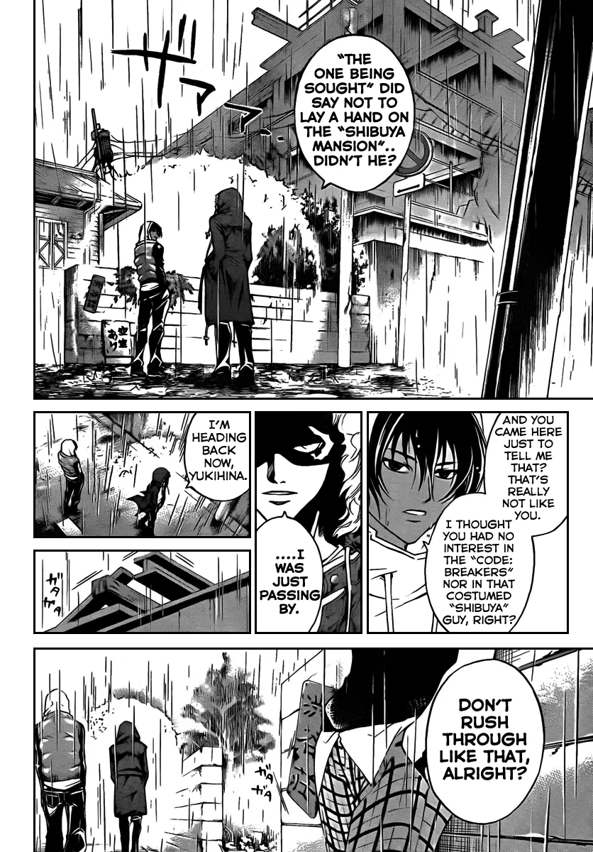 Read Code Breaker Manga Online