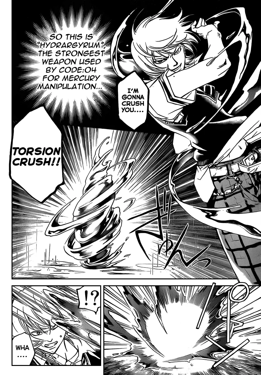 Read Code Breaker Manga Online