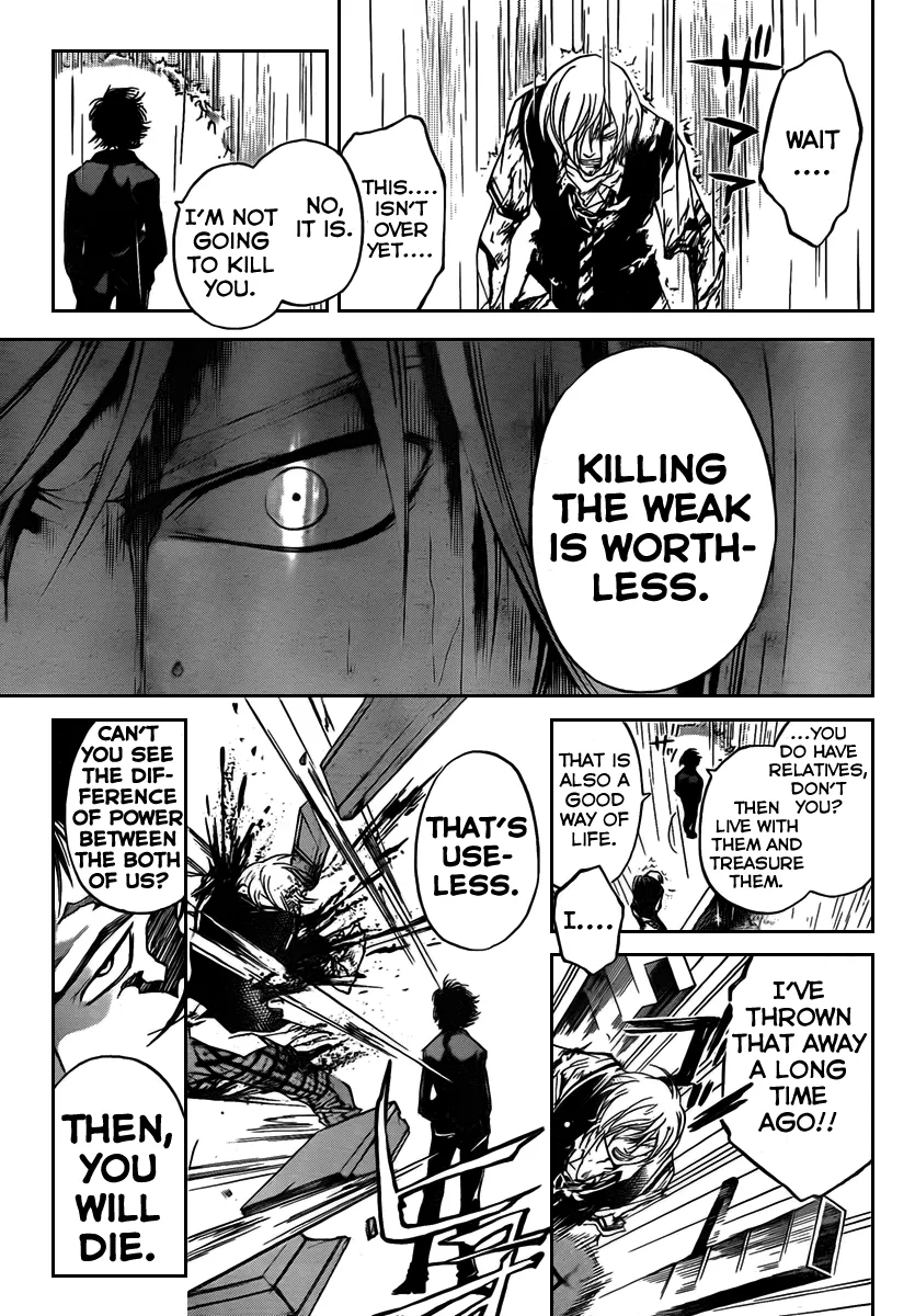 Read Code Breaker Manga Online
