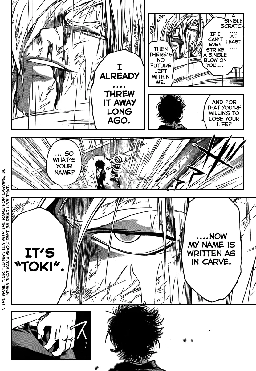 Read Code Breaker Manga Online