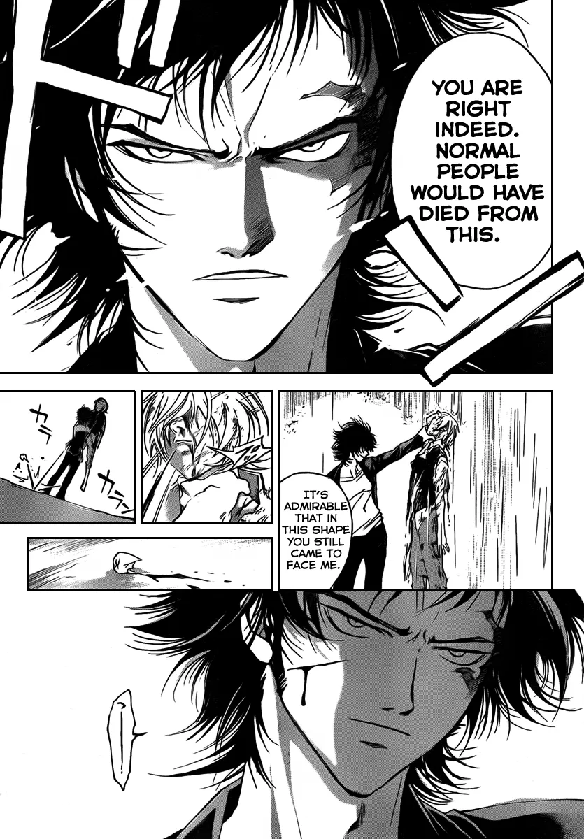 Read Code Breaker Manga Online