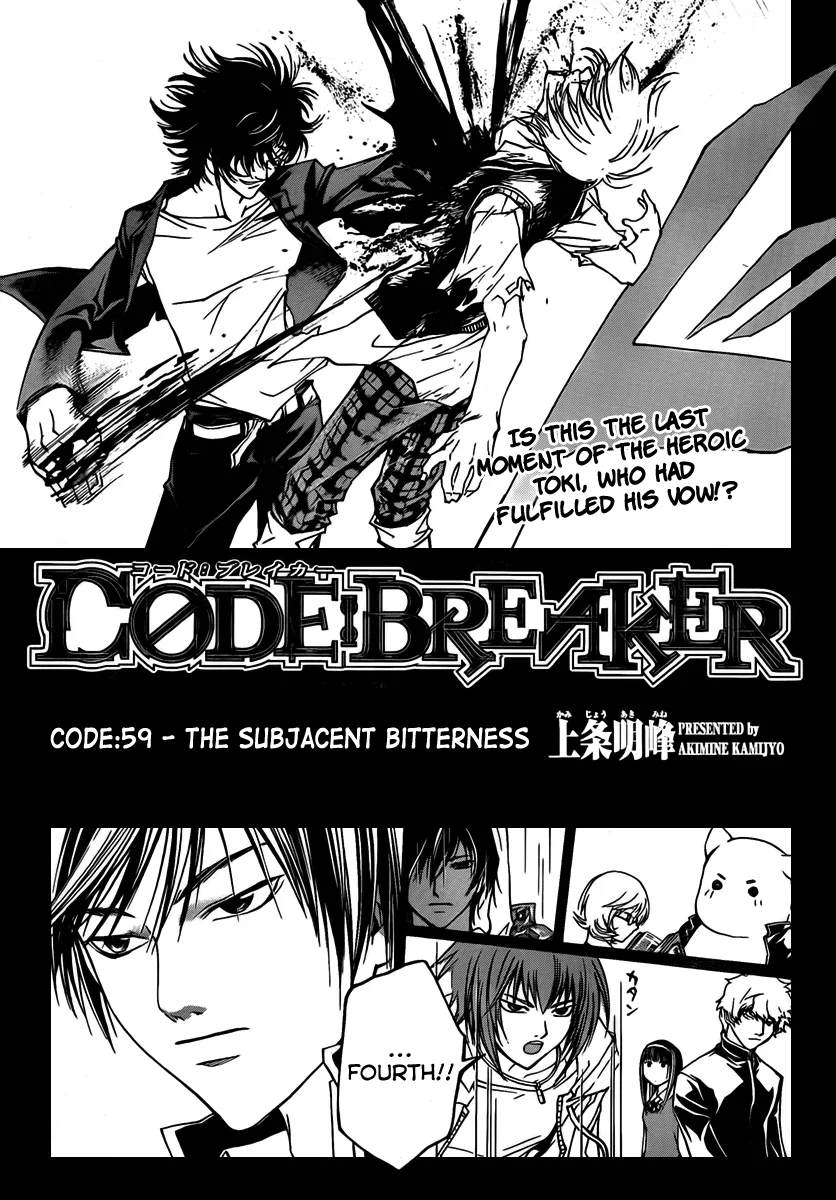 Read Code Breaker Manga Online