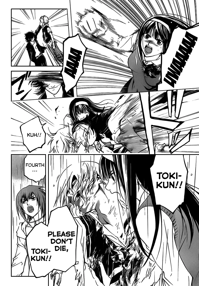 Read Code Breaker Manga Online