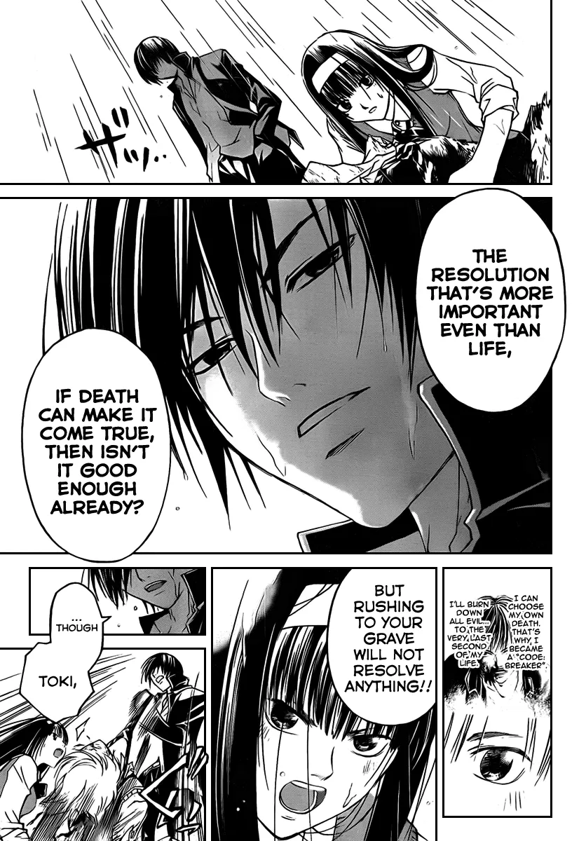 Read Code Breaker Manga Online