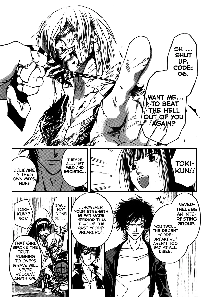 Read Code Breaker Manga Online