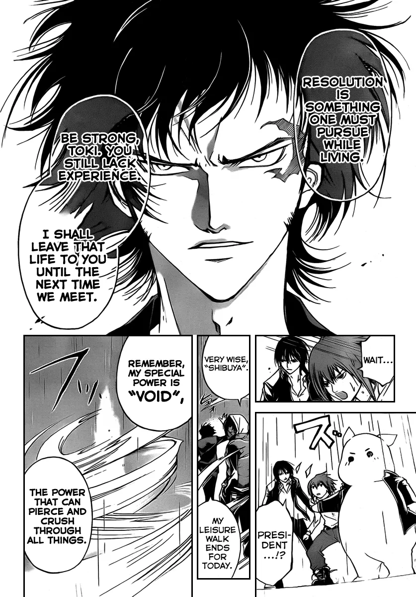 Read Code Breaker Manga Online