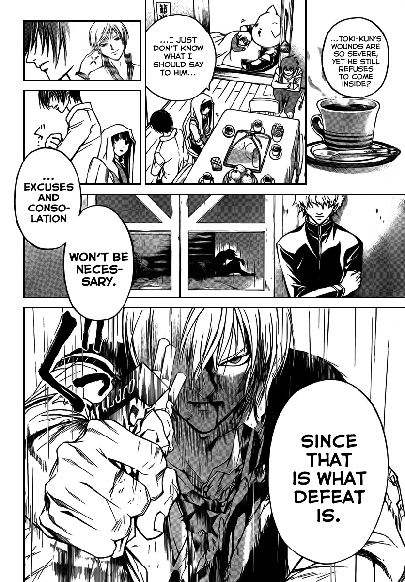 Read Code Breaker Manga Online