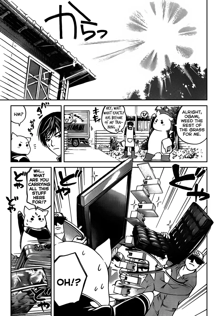 Read Code Breaker Manga Online