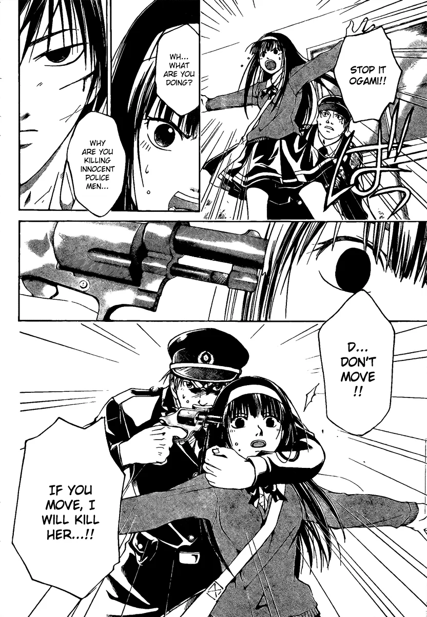 Read Code Breaker Manga Online