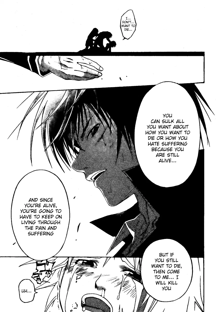 Read Code Breaker Manga Online