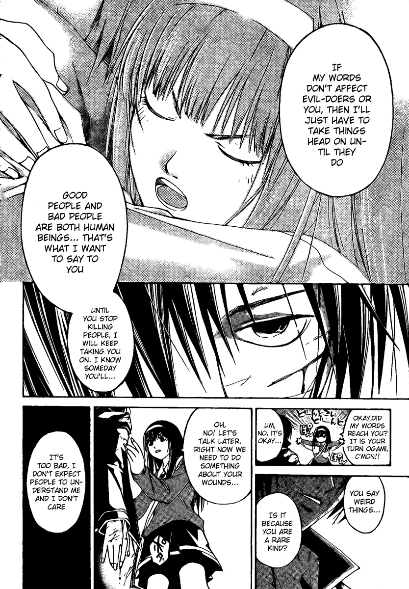 Read Code Breaker Manga Online