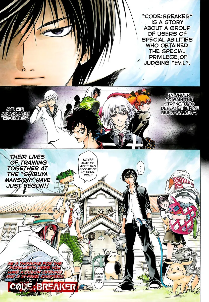 Read Code Breaker Manga Online