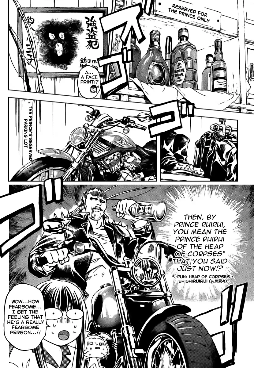 Read Code Breaker Manga Online