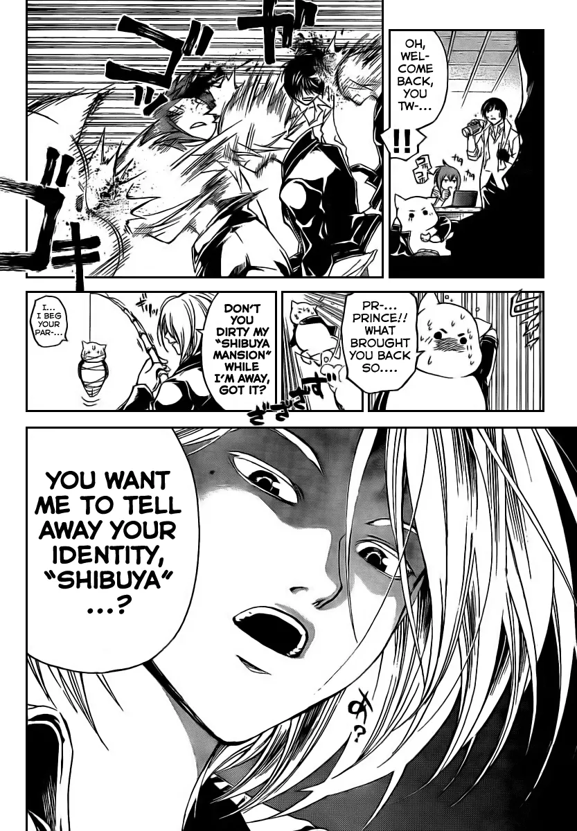 Read Code Breaker Manga Online