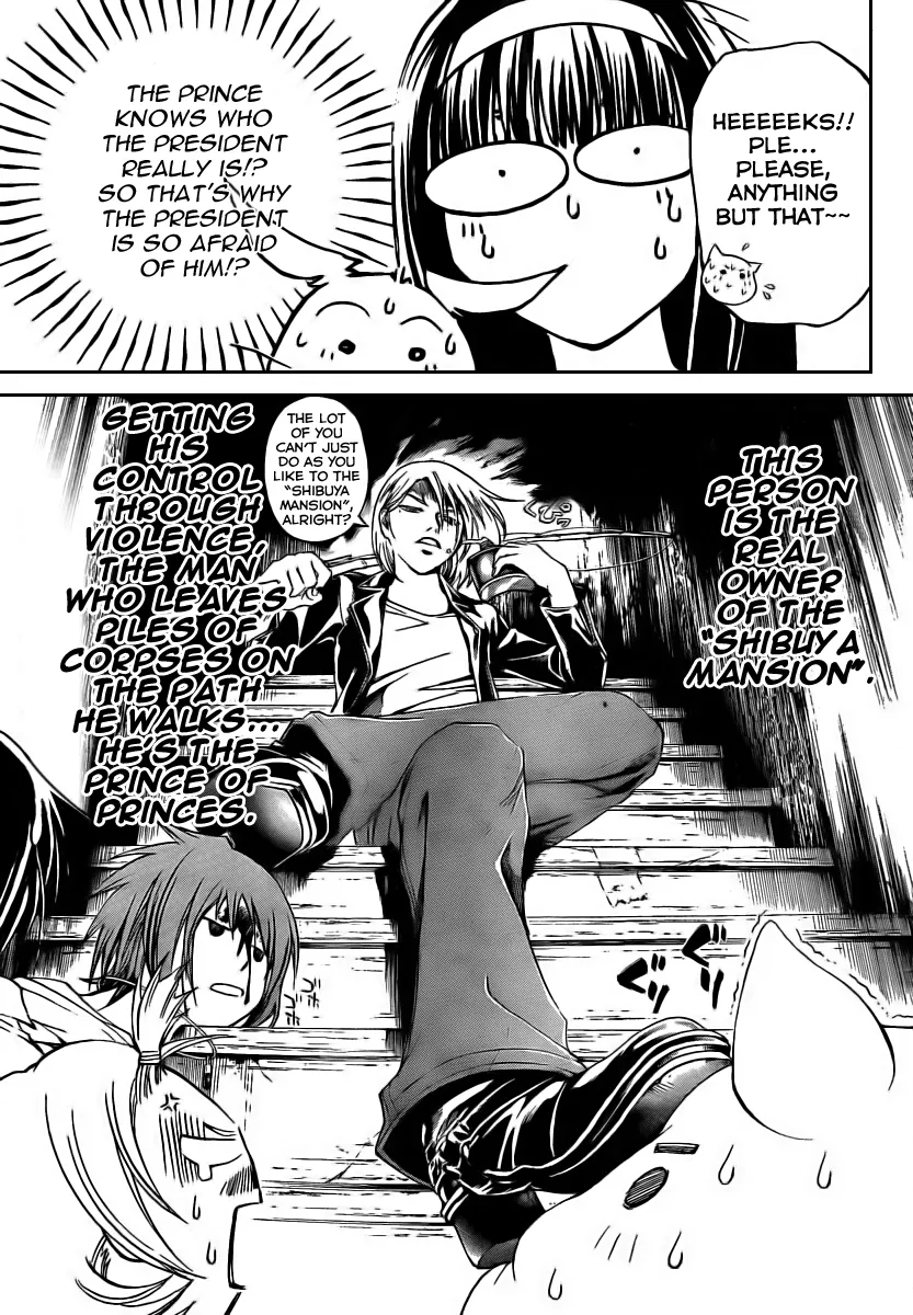 Read Code Breaker Manga Online
