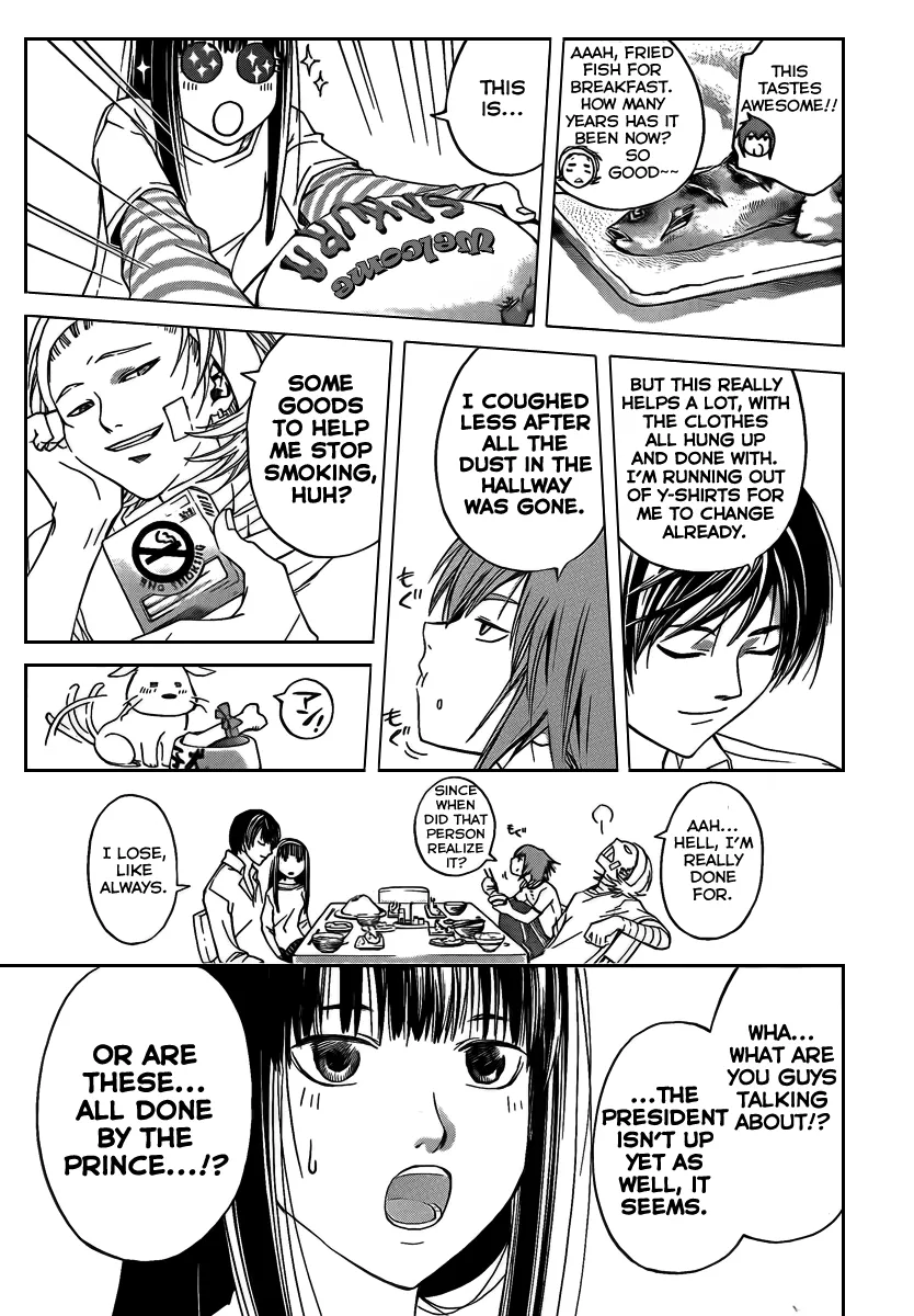 Read Code Breaker Manga Online