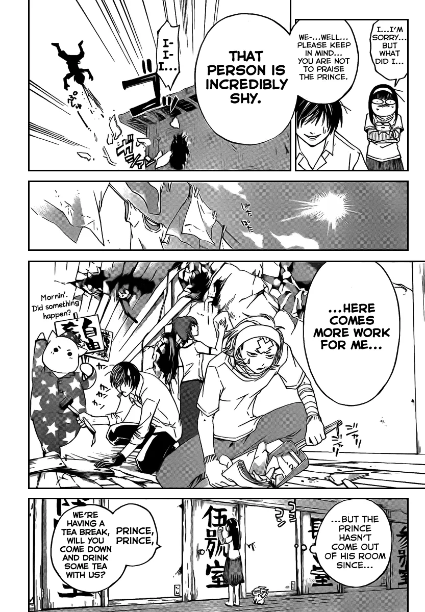 Read Code Breaker Manga Online