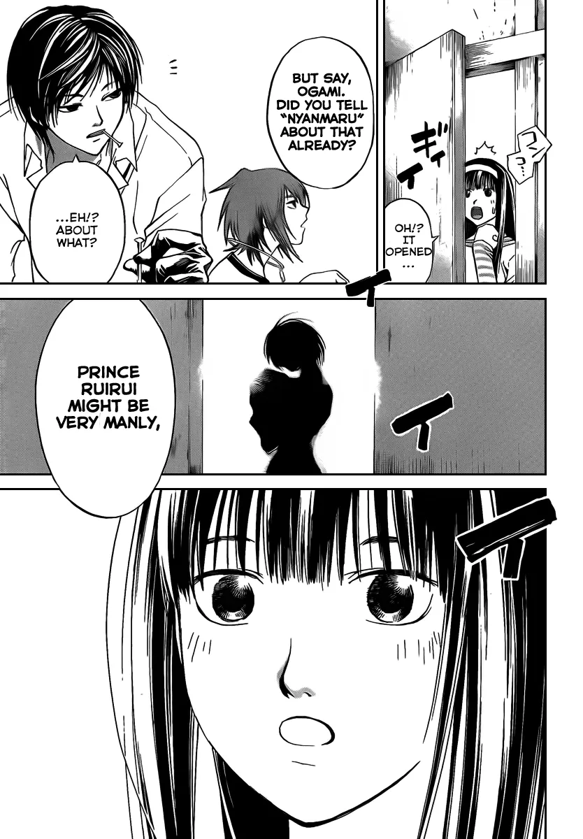 Read Code Breaker Manga Online