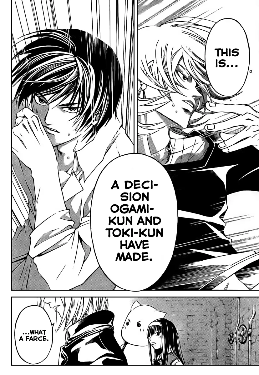 Read Code Breaker Manga Online