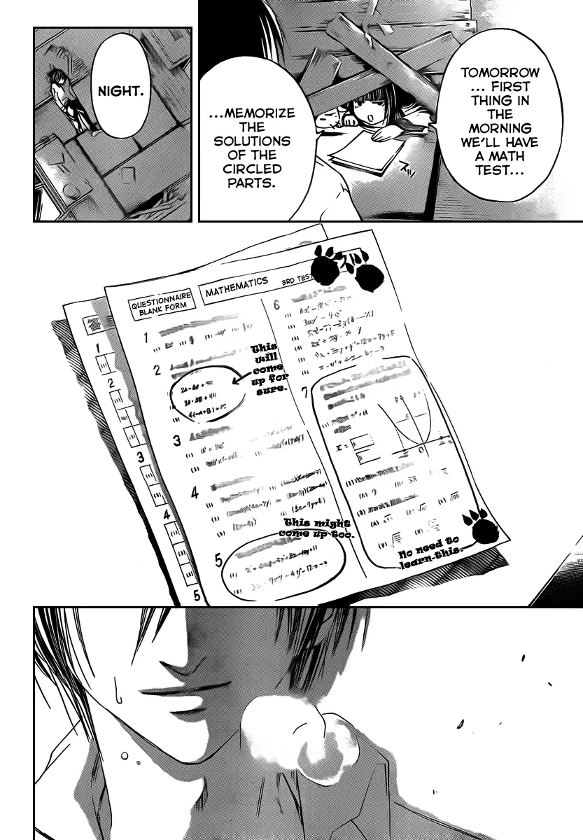 Read Code Breaker Manga Online