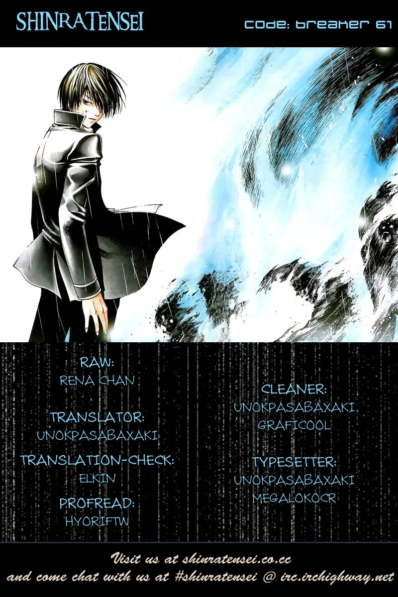 Read Code Breaker Manga Online