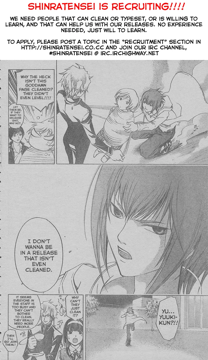 Read Code Breaker Manga Online