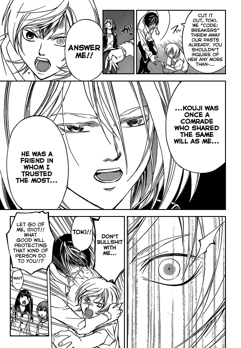 Read Code Breaker Manga Online