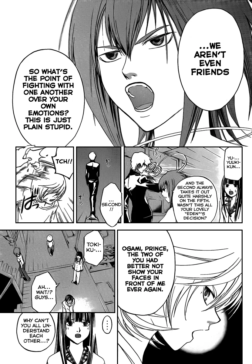 Read Code Breaker Manga Online