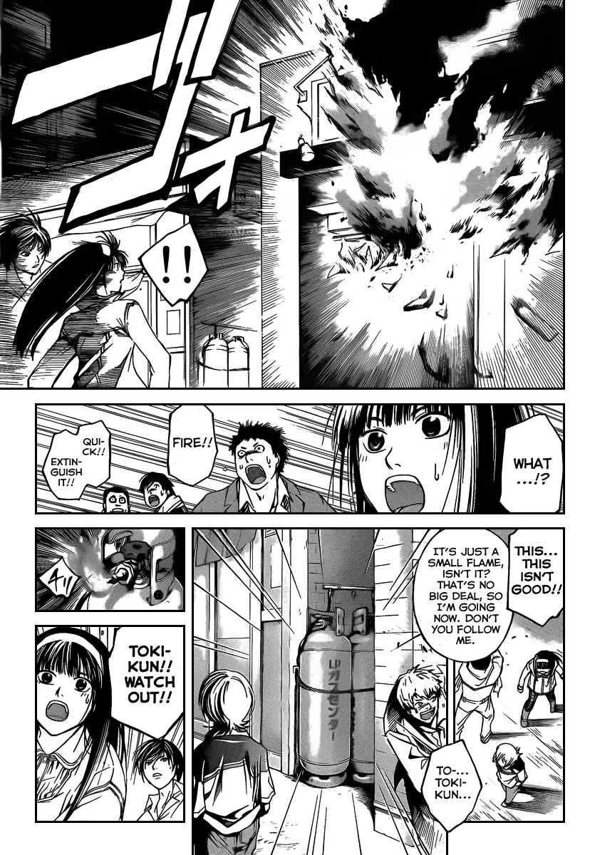 Read Code Breaker Manga Online