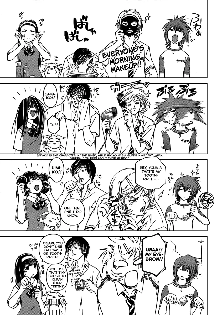 Read Code Breaker Manga Online