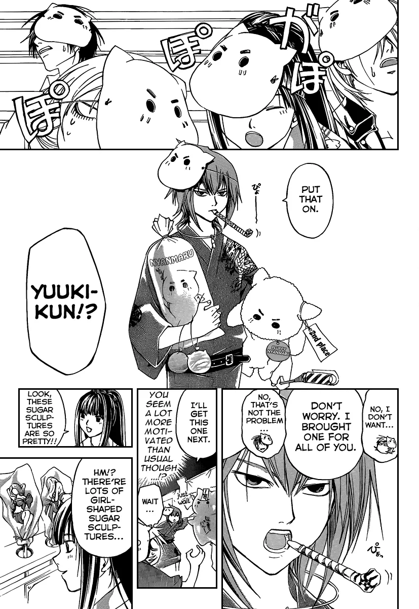 Read Code Breaker Manga Online