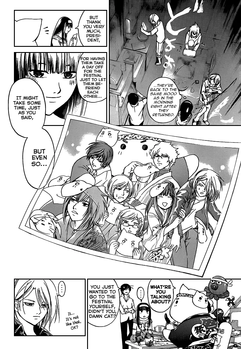 Read Code Breaker Manga Online