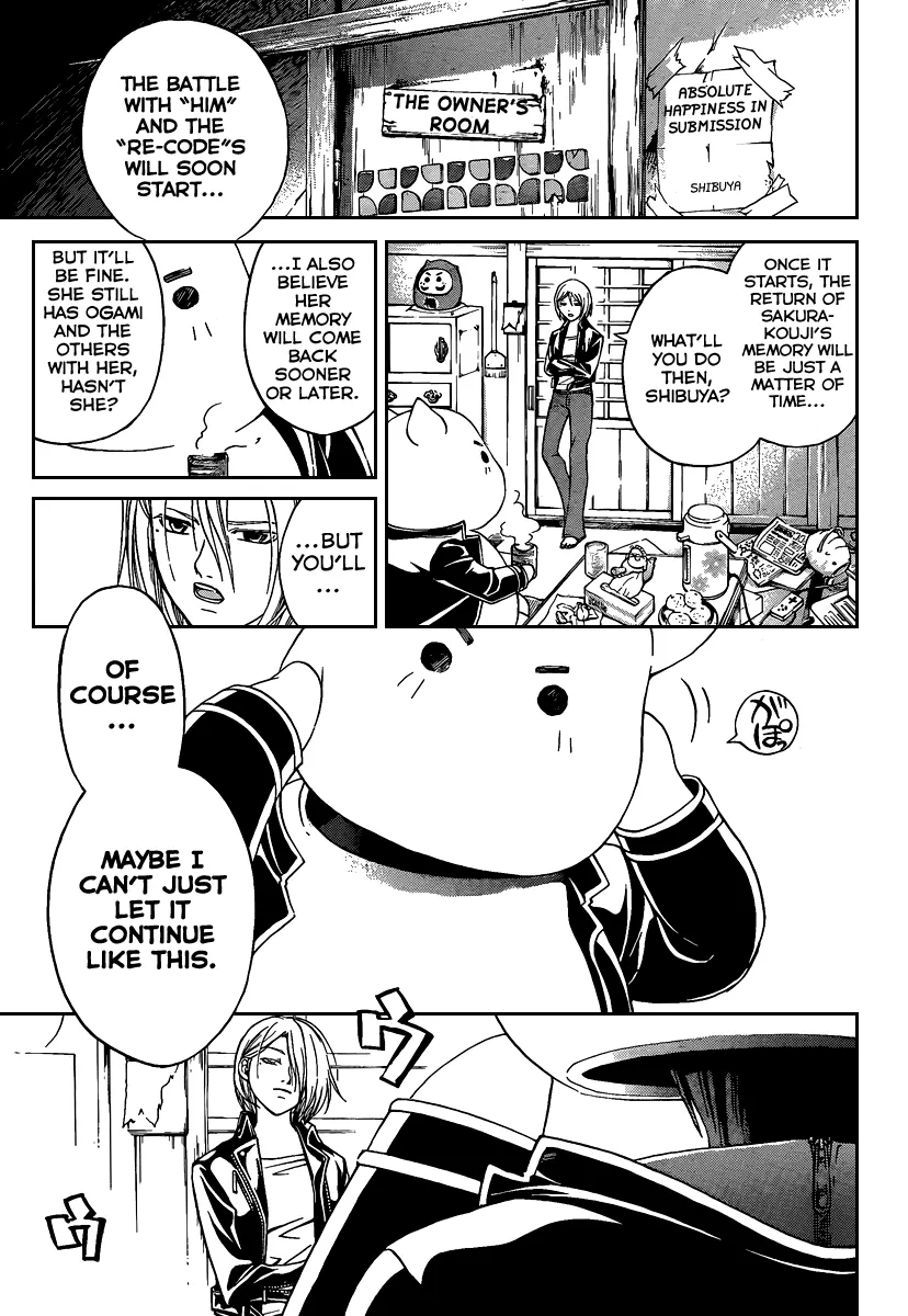 Read Code Breaker Manga Online