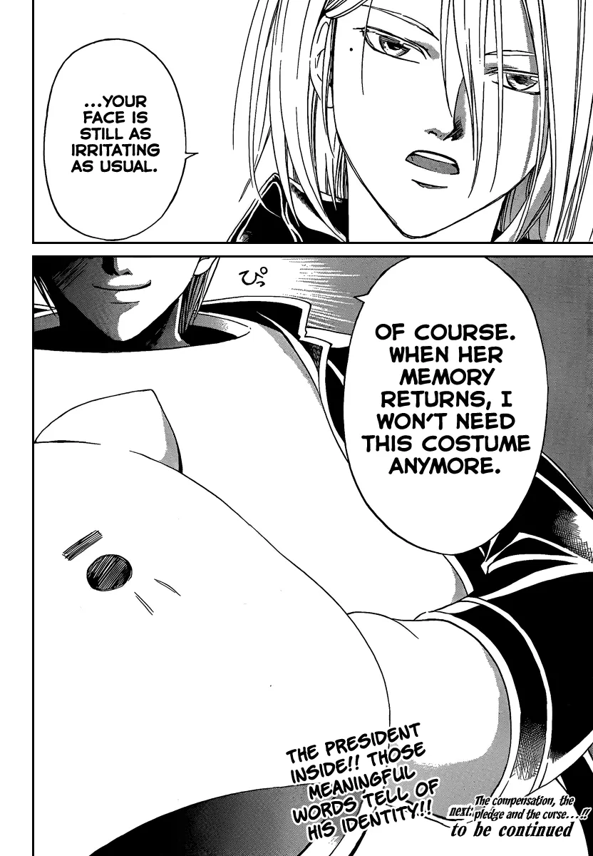 Read Code Breaker Manga Online