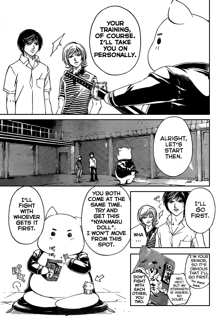 Read Code Breaker Manga Online