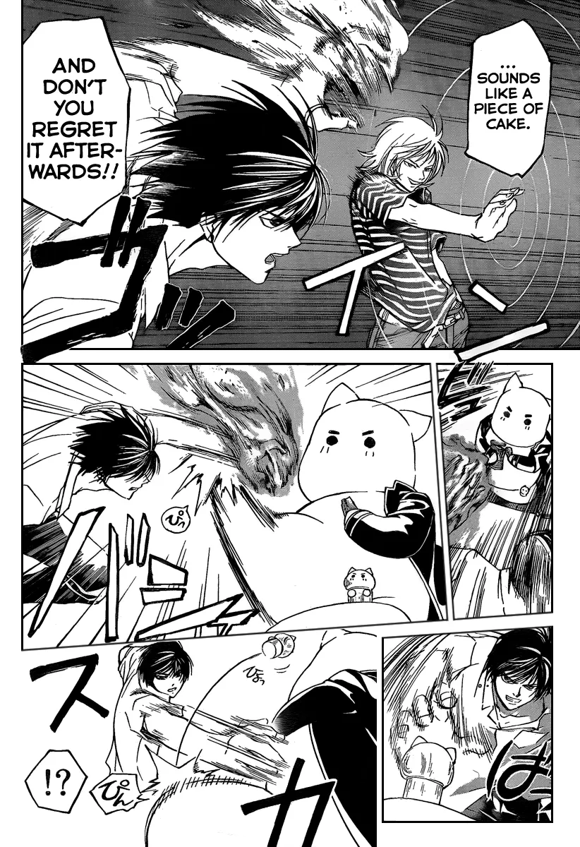 Read Code Breaker Manga Online
