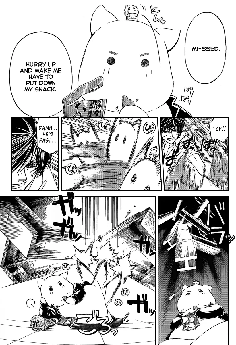 Read Code Breaker Manga Online